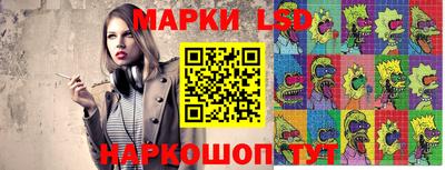 кристаллы Заводоуковск