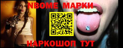 дистиллят марихуана Жуковский