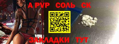 дистиллят марихуана Жуковский