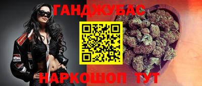 мефедрон Заволжье