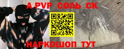 дистиллят марихуана Жуковский