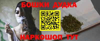 мефедрон Заволжье