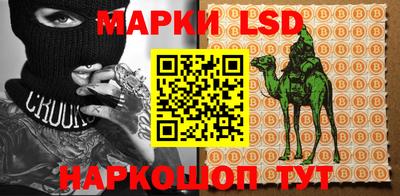 мефедрон Заволжье