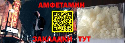 дистиллят марихуана Жуковский