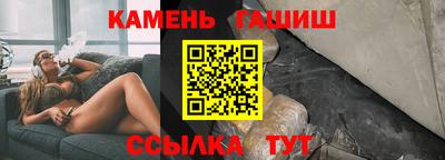 мефедрон Заволжье