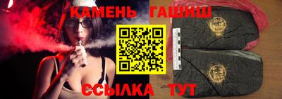 мефедрон Заволжье