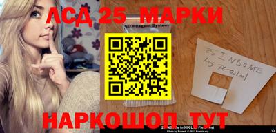 мефедрон Заволжье