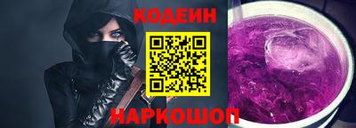 дистиллят марихуана Жуковский