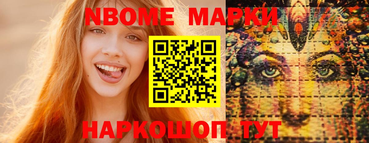 Моздок  Лсд 25 экстази  Вход с VPN  LSD-25 экстази ecstasy 