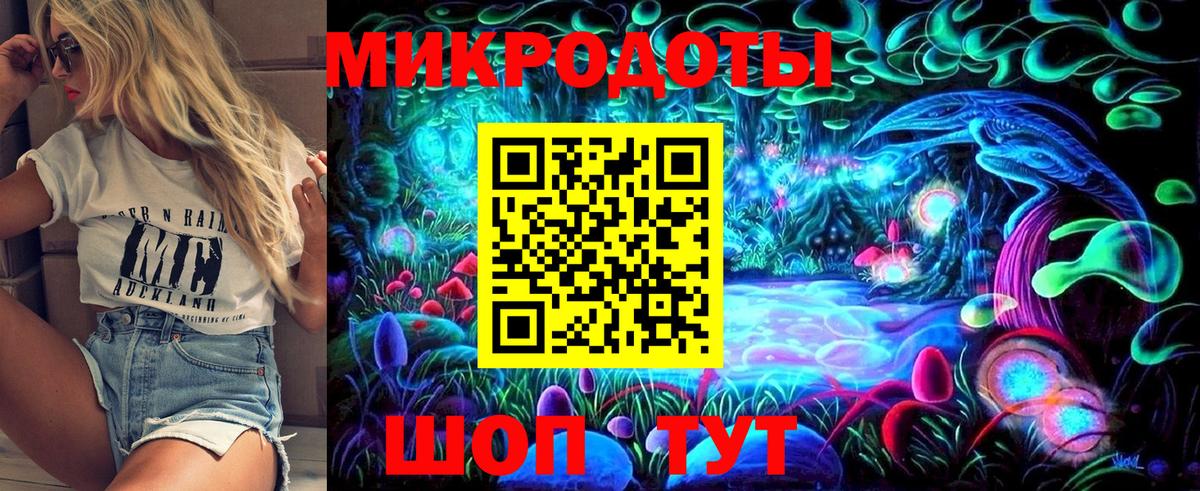 Галлюциногенные грибы GOLDEN TEACHER  Вход с VPN  Моздок  Галлюциногенные грибы Magic Shrooms 